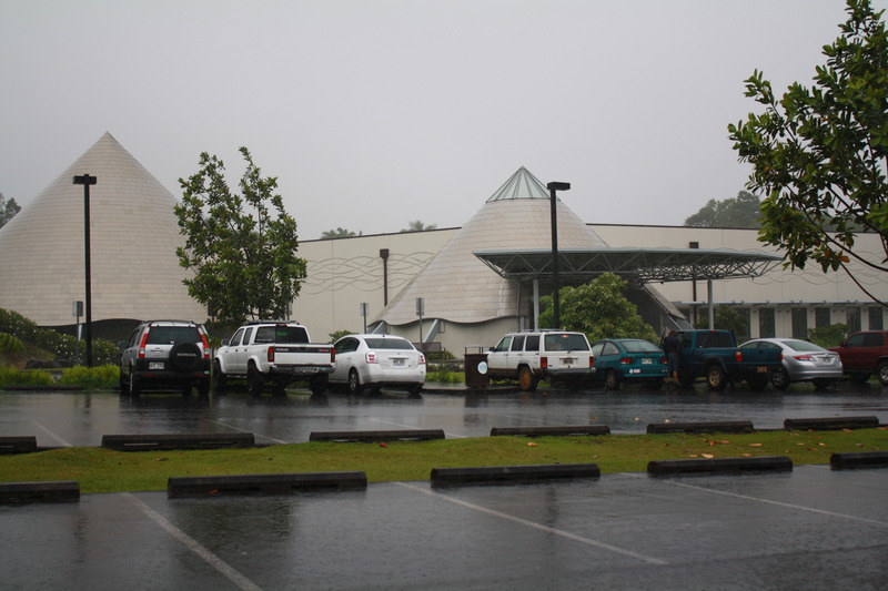 hw-25-imiloa-01